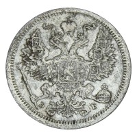 Монета 20 копеек 1907 СПБ ЭБ