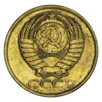 5 копеек 1989