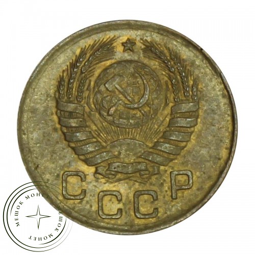 1 копейка 1940 — 68598442 — 37814150