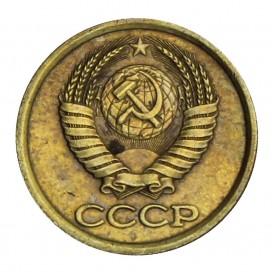 1 копейка 1989