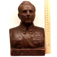 Бюст Ворошилова
