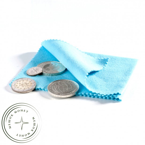 Салфетка для полировки и чистки монет