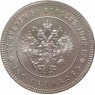 37 рублей 50 копеек 100 франков 1902 (Рестрайк) Новодел 1990 ЛМД