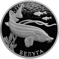 Монета 2 рубля 2019 Белуга