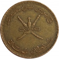 Оман 10 байз 1975