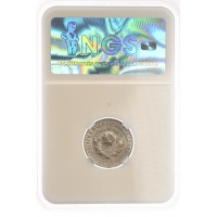 Монета 15 копеек 1927