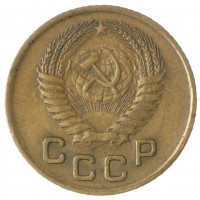 Монета 1 копейка 1953