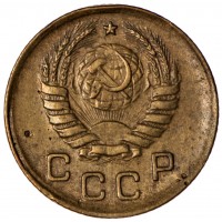 Монета 1 копейка 1940