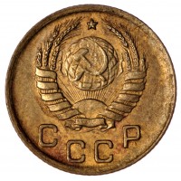 Монета 1 копейка 1940