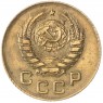 1 копейка 1937 - 60781501