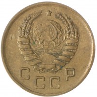 Монета 1 копейка 1938