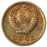 1 копейка 1964