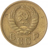Монета 2 копейки 1938