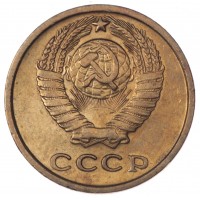 Монета 2 копейки 1965