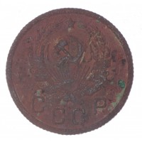 Монета 10 копеек 1936