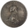 Копия 1 рубль 1796 Павел I