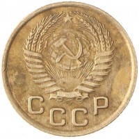 Монета 1 копейка 1953