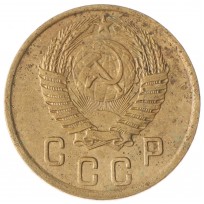 2 копейки 1950