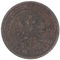 Монета 1 копейка 1908 СПБ