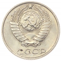 10 копеек 1987