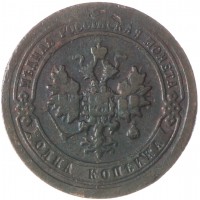 Монета 1 копейка 1898 СПБ