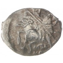 Монета Чешуя Михаила Федоровича Москва 1613-1645
