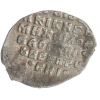 Монета Чешуя Михаила Федоровича Москва 1613-1645