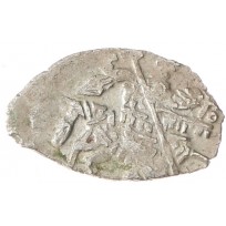 Монета Чешуя Михаила Федоровича 1613-1645