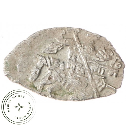 Чешуя Михаила Федоровича 1613-1645 — 89158890