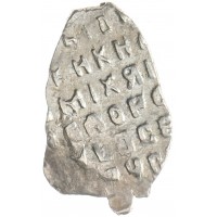 Монета Чешуя Михаила Федоровича 1613-1645