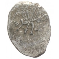 Монета Чешуя Михаила Федоровича 1613-1645