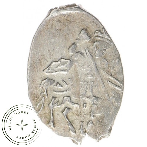 Чешуя Михаила Федоровича 1613-1645 — 937035353