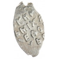 Монета Чешуя Михаила Федоровича 1613-1645