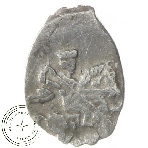 Чешуя Михаила Федоровича 1613-1645 — 937035357