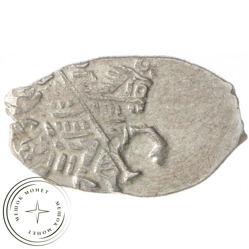Чешуя Михаила Федоровича 1613-1645 — 937035356