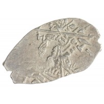 Монета Чешуя Михаила Федоровича 1613-1645