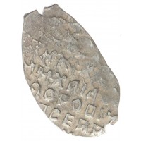 Монета Чешуя Михаила Федоровича 1613-1645