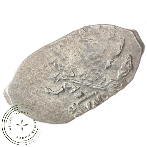 Чешуя Михаила Федоровича 1613-1645 — 937035355