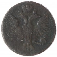 Монета Денга 1747