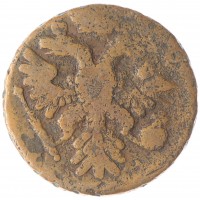 Монета Денга 1741