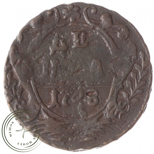 Денга 1748 — 937034480