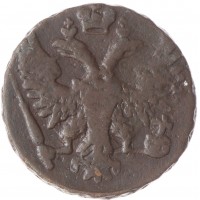 Монета Денга 1748