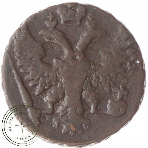 Денга 1748 — 937034480