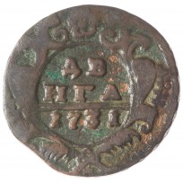 Монета Денга 1731