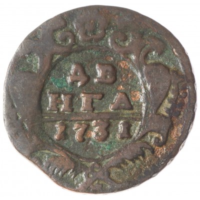 Монета Денга 1731