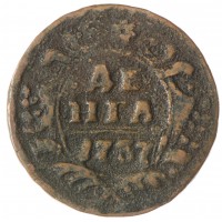 Монета Денга 1737