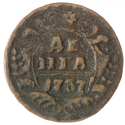 Монета Денга 1737