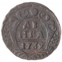 Монета Денга 1739