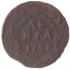 Денга 1748