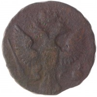 Монета Денга 1748